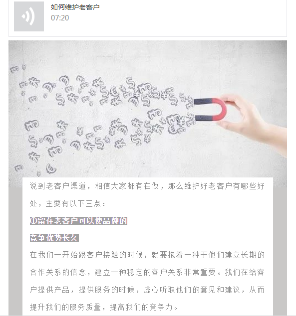 伟德BETVLCTOR1946始于英国(中国游)·官网