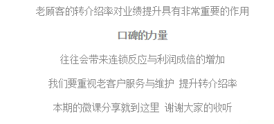 伟德BETVLCTOR1946始于英国(中国游)·官网