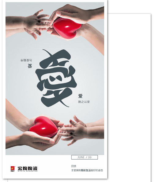 伟德BETVLCTOR1946始于英国(中国游)·官网