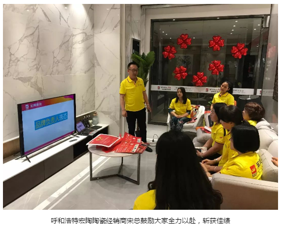 伟德BETVLCTOR1946始于英国(中国游)·官网