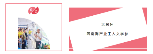 伟德BETVLCTOR1946始于英国(中国游)·官网