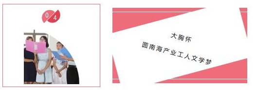 伟德BETVLCTOR1946始于英国(中国游)·官网