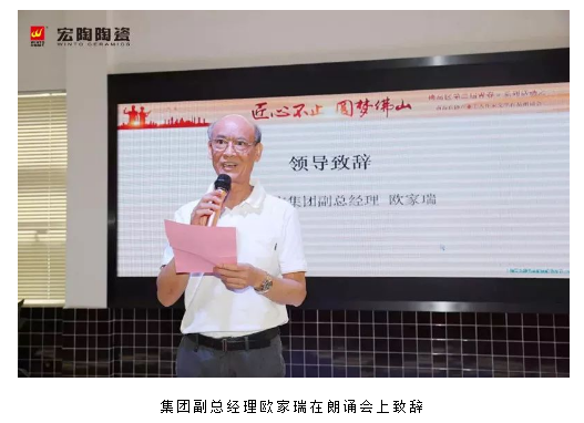 伟德BETVLCTOR1946始于英国(中国游)·官网