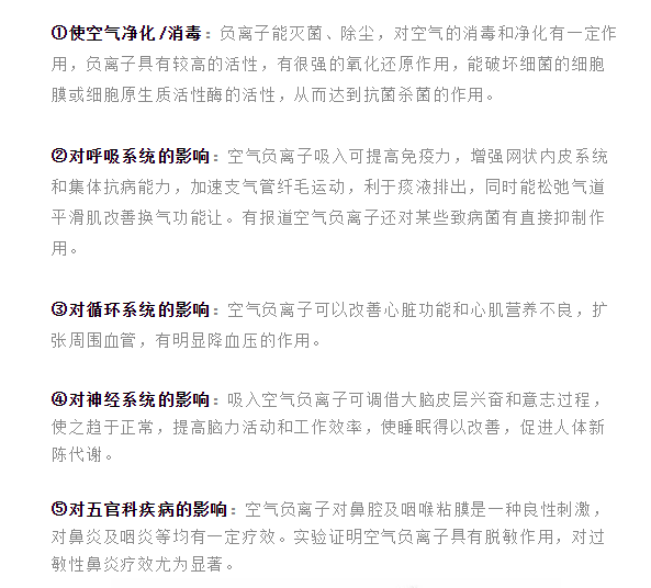 伟德BETVLCTOR1946始于英国(中国游)·官网