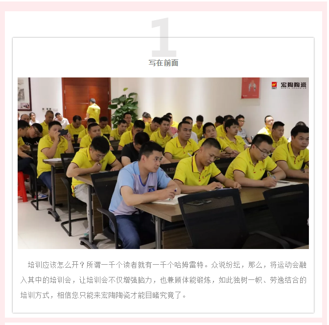 伟德BETVLCTOR1946始于英国(中国游)·官网