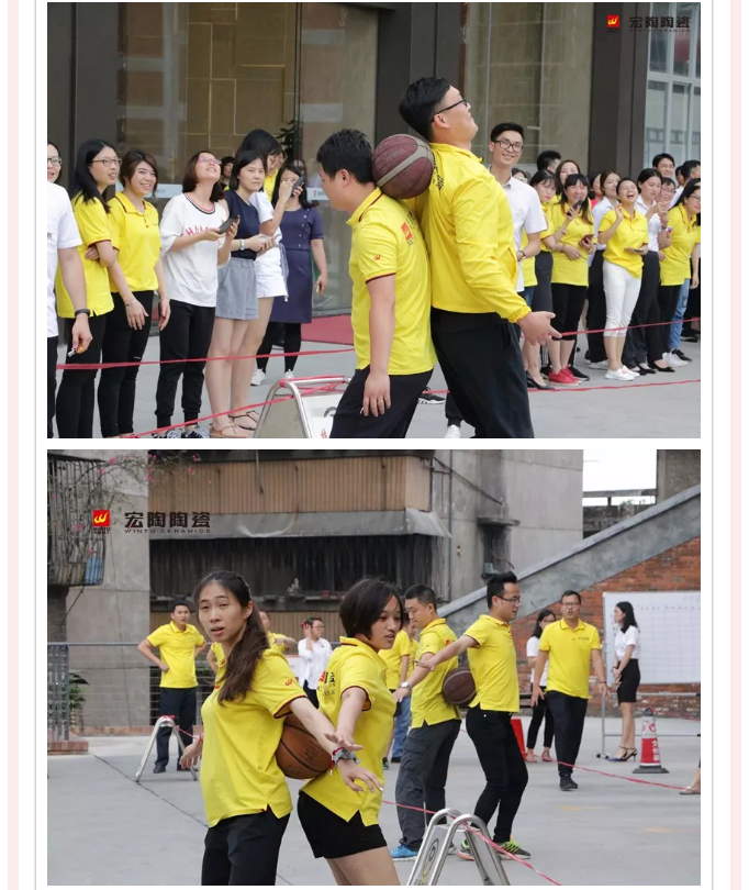 伟德BETVLCTOR1946始于英国(中国游)·官网