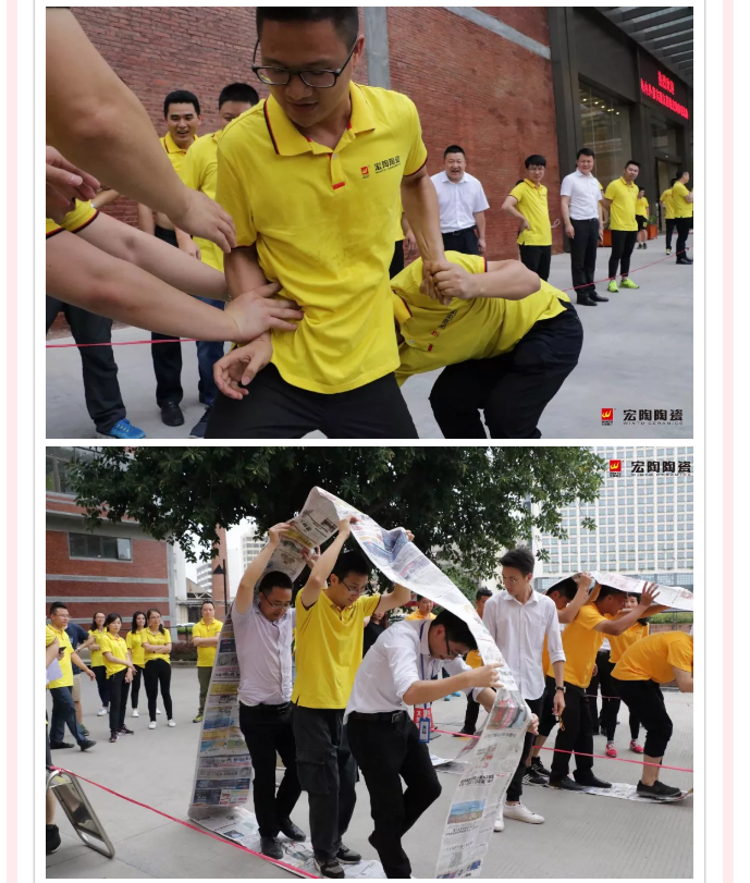 伟德BETVLCTOR1946始于英国(中国游)·官网