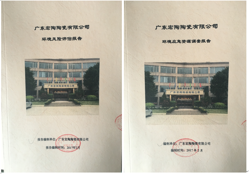 伟德BETVLCTOR1946始于英国(中国游)·官网