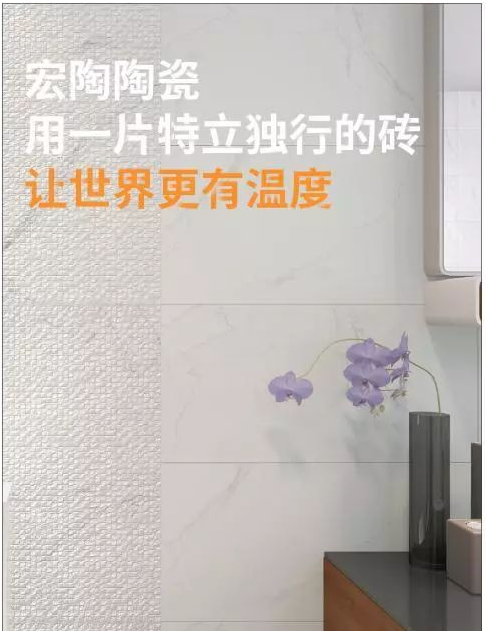 伟德BETVLCTOR1946始于英国(中国游)·官网