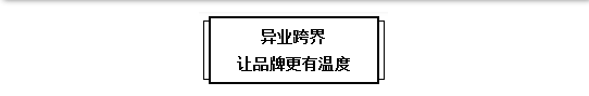 伟德BETVLCTOR1946始于英国(中国游)·官网