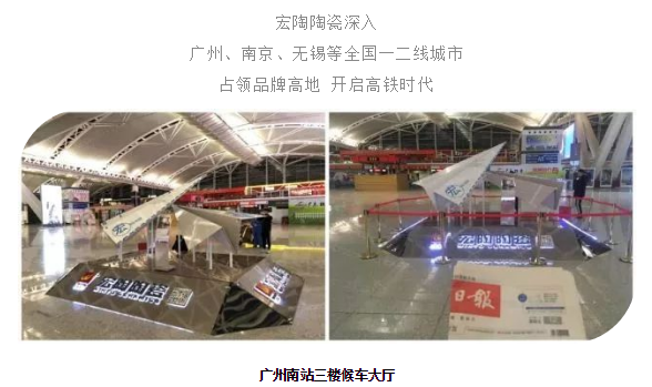 伟德BETVLCTOR1946始于英国(中国游)·官网