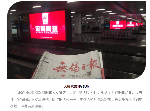 伟德BETVLCTOR1946始于英国(中国游)·官网