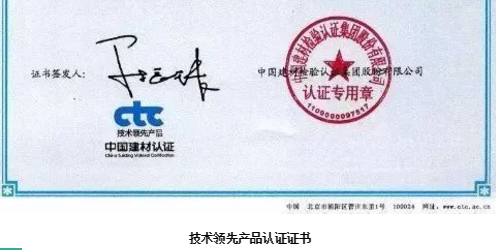 伟德BETVLCTOR1946始于英国(中国游)·官网