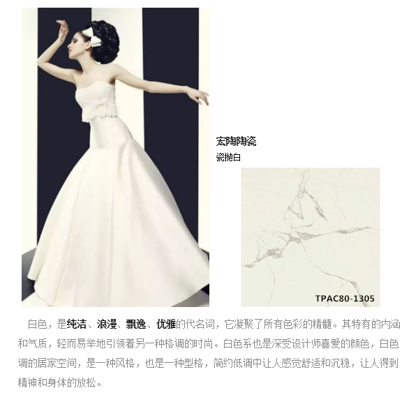 伟德BETVLCTOR1946始于英国(中国游)·官网