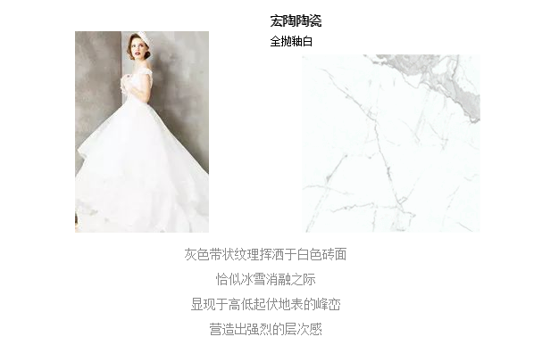 伟德BETVLCTOR1946始于英国(中国游)·官网