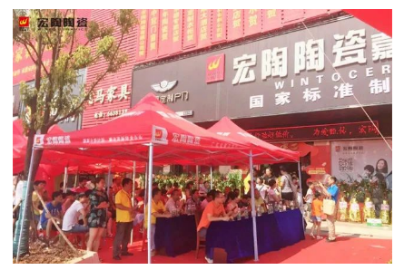 伟德BETVLCTOR1946始于英国(中国游)·官网