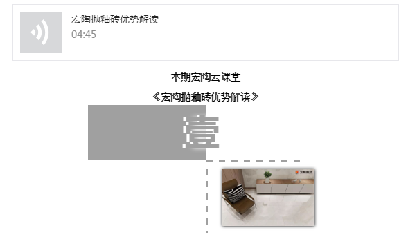 伟德BETVLCTOR1946始于英国(中国游)·官网