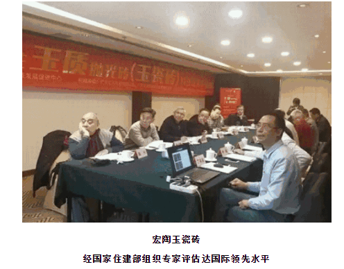 伟德BETVLCTOR1946始于英国(中国游)·官网