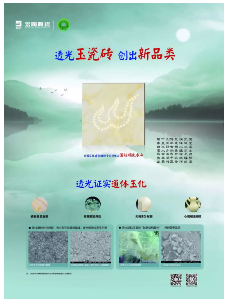 伟德BETVLCTOR1946始于英国(中国游)·官网