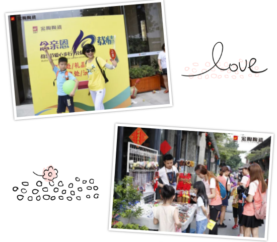 伟德BETVLCTOR1946始于英国(中国游)·官网