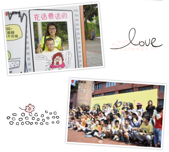 伟德BETVLCTOR1946始于英国(中国游)·官网