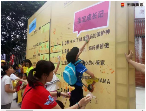 伟德BETVLCTOR1946始于英国(中国游)·官网