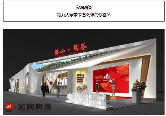 伟德BETVLCTOR1946始于英国(中国游)·官网