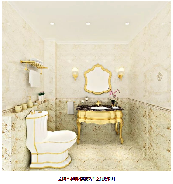 伟德BETVLCTOR1946始于英国(中国游)·官网