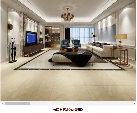 伟德BETVLCTOR1946始于英国(中国游)·官网