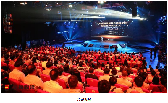 伟德BETVLCTOR1946始于英国(中国游)·官网