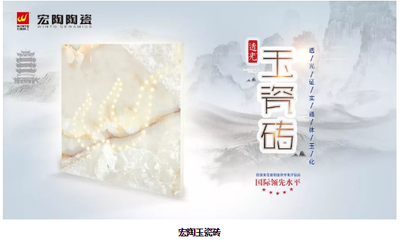 伟德BETVLCTOR1946始于英国(中国游)·官网