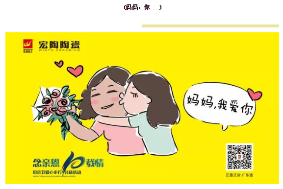 伟德BETVLCTOR1946始于英国(中国游)·官网