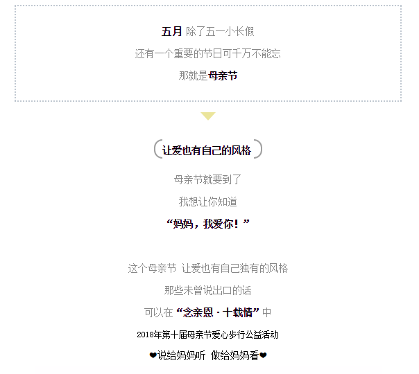 伟德BETVLCTOR1946始于英国(中国游)·官网