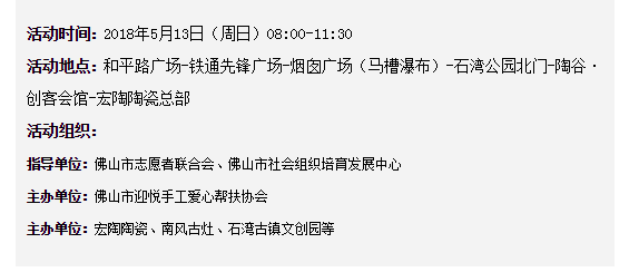 伟德BETVLCTOR1946始于英国(中国游)·官网