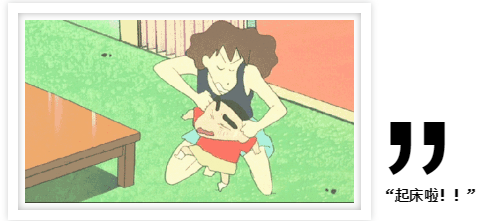 伟德BETVLCTOR1946始于英国(中国游)·官网