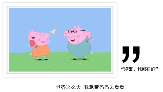 伟德BETVLCTOR1946始于英国(中国游)·官网