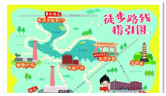 伟德BETVLCTOR1946始于英国(中国游)·官网