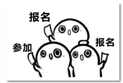 伟德BETVLCTOR1946始于英国(中国游)·官网