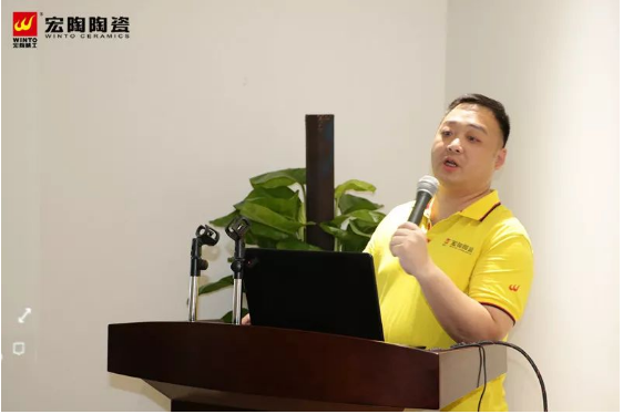 伟德BETVLCTOR1946始于英国(中国游)·官网