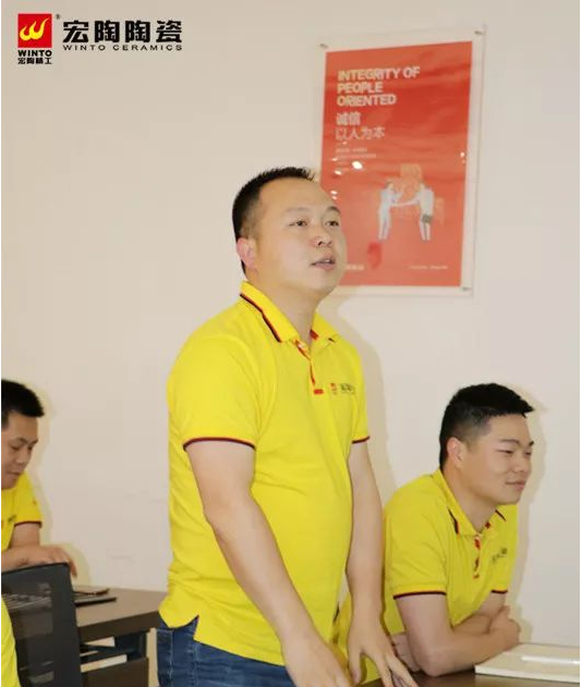 伟德BETVLCTOR1946始于英国(中国游)·官网