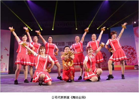 伟德BETVLCTOR1946始于英国(中国游)·官网