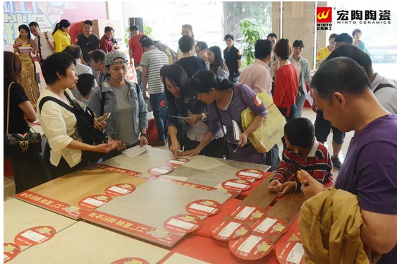 伟德BETVLCTOR1946始于英国(中国游)·官网