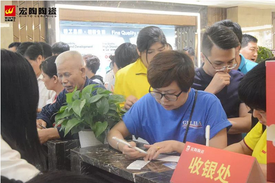 伟德BETVLCTOR1946始于英国(中国游)·官网