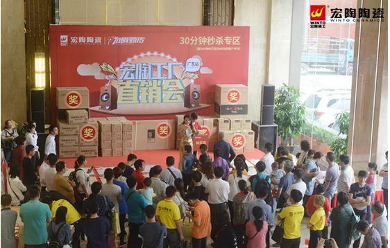 伟德BETVLCTOR1946始于英国(中国游)·官网