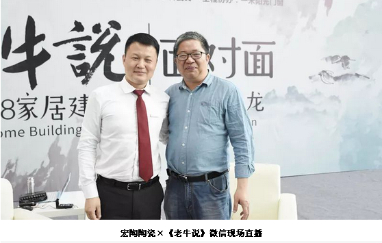 伟德BETVLCTOR1946始于英国(中国游)·官网