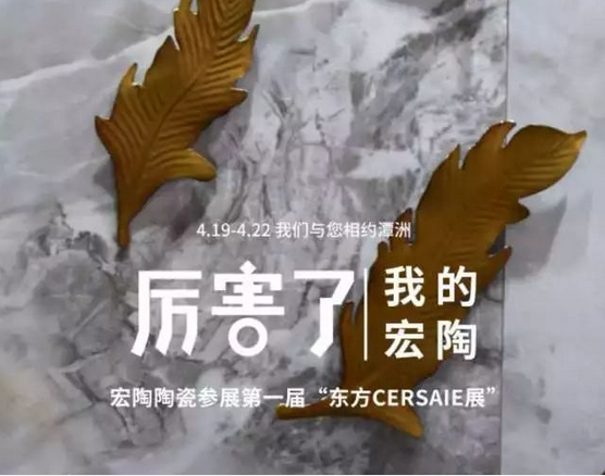 伟德BETVLCTOR1946始于英国(中国游)·官网