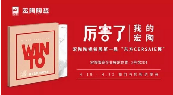 伟德BETVLCTOR1946始于英国(中国游)·官网