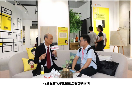 伟德BETVLCTOR1946始于英国(中国游)·官网