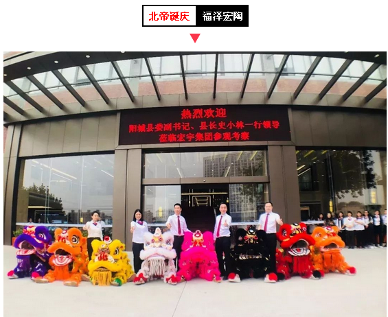 伟德BETVLCTOR1946始于英国(中国游)·官网