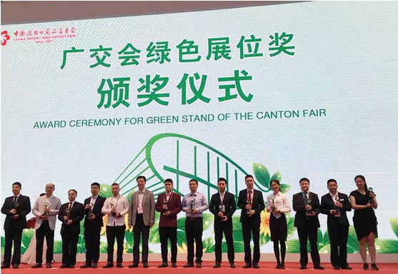 伟德BETVLCTOR1946始于英国(中国游)·官网